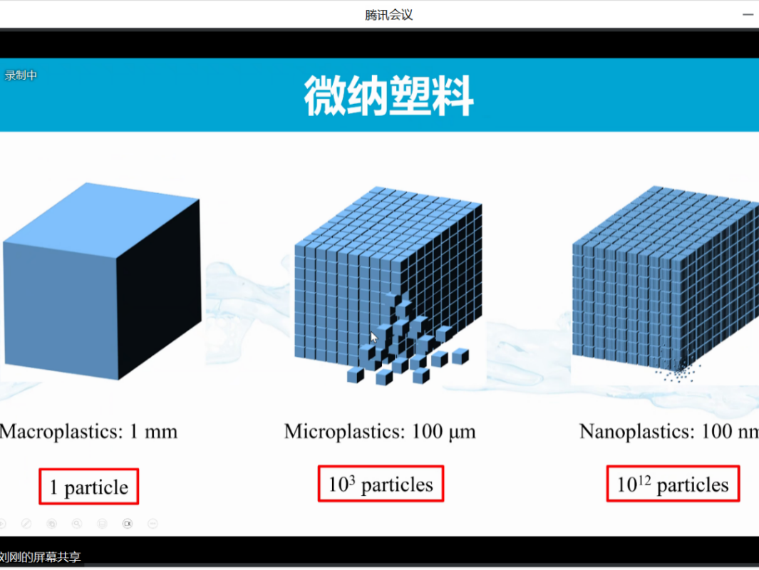 微信图片_20230825091923_4.png